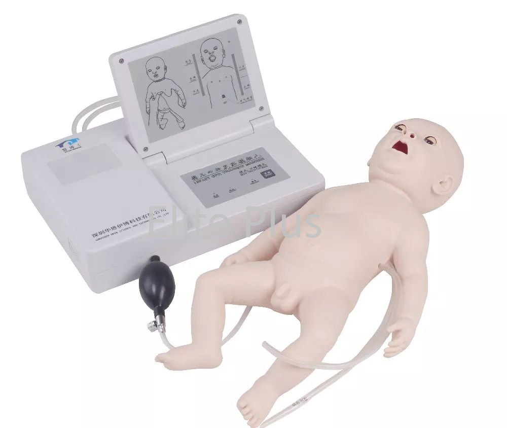 CPR-1600 Advanced Infant CPR Training Manikin