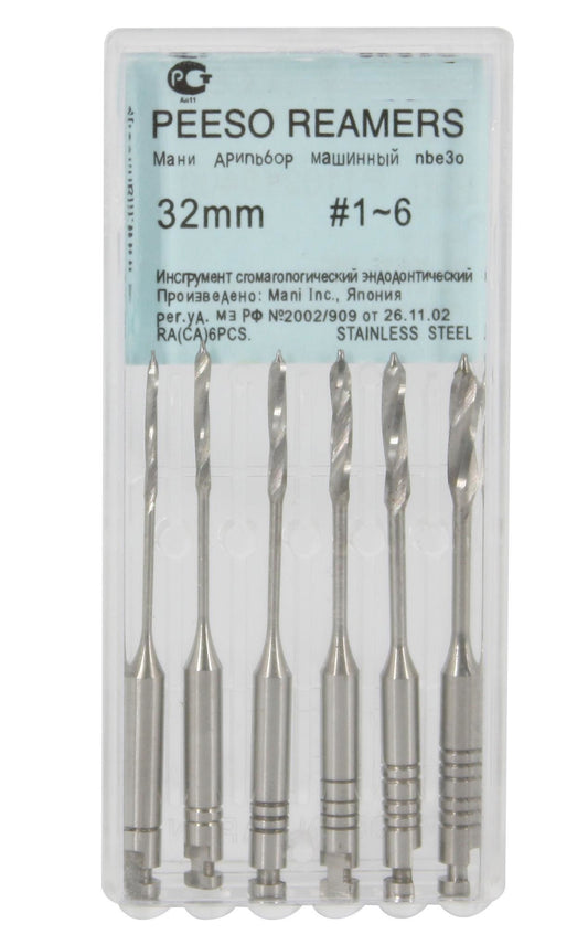 Mani Gates Glidden Drills and Peeso Reamers